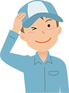 男性スタッフイラスト