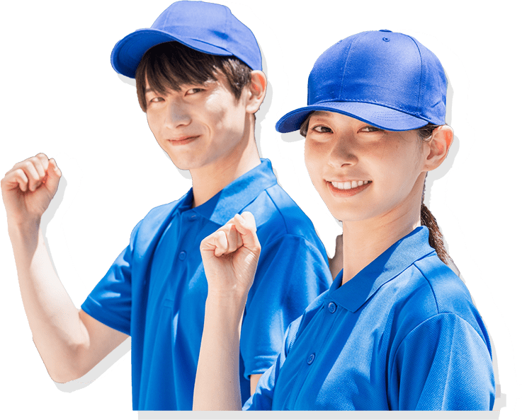 お問い合わせ・ご応募はこちら