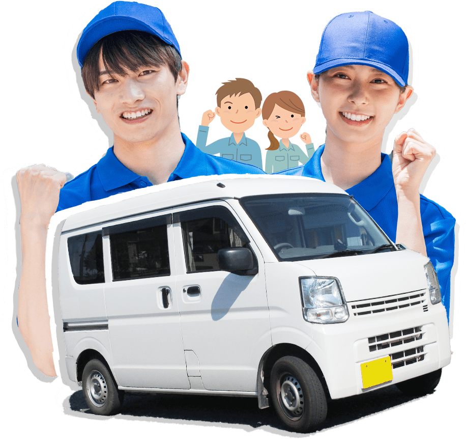 軽貨物ドライバーとして一歩踏み出そう！｜未経験からのスタートを応援！