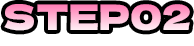STEP02